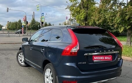Volvo XC60 II, 2014 год, 2 200 000 рублей, 5 фотография