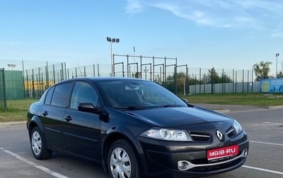 Renault Megane II, 2008 год, 430 000 рублей, 1 фотография