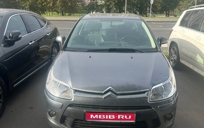 Citroen C4 II рестайлинг, 2009 год, 540 000 рублей, 1 фотография