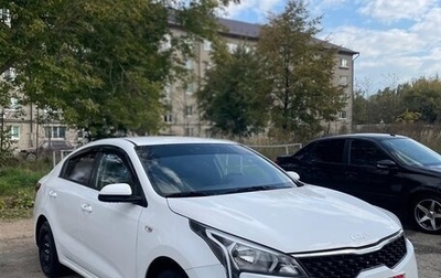 KIA Rio IV, 2021 год, 953 850 рублей, 1 фотография