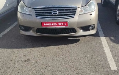 Infiniti M, 2008 год, 1 200 000 рублей, 1 фотография
