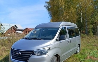 Hyundai Grand Starex Grand Starex I рестайлинг 2, 2019 год, 2 890 000 рублей, 1 фотография