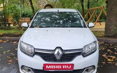 Renault Logan II, 2016 год, 310 000 рублей, 1 фотография