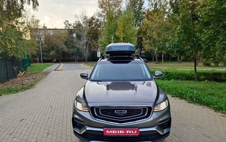 Geely Atlas, 2022 год, 2 100 000 рублей, 1 фотография