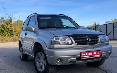 Suzuki Grand Vitara, 2001 год, 620 000 рублей, 1 фотография
