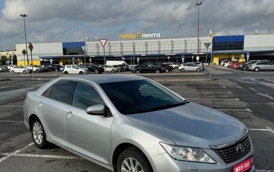 Toyota Camry, 2014 год, 1 470 000 рублей, 1 фотография