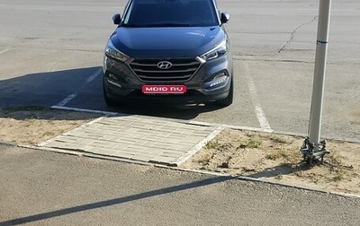 Hyundai Tucson III, 2015 год, 1 950 000 рублей, 1 фотография
