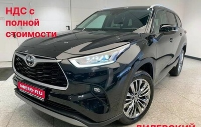 Toyota Highlander, 2024 год, 6 300 000 рублей, 1 фотография