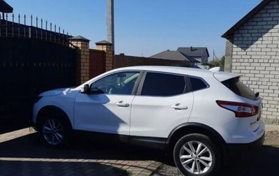 Nissan Qashqai, 2018 год, 1 850 000 рублей, 1 фотография