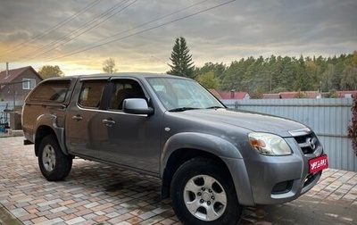 Mazda BT-50 II, 2011 год, 1 220 000 рублей, 1 фотография