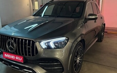 Mercedes-Benz GLE, 2020 год, 8 700 000 рублей, 1 фотография