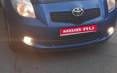 Toyota Yaris III рестайлинг, 2008 год, 615 000 рублей, 1 фотография