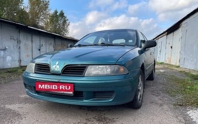 Mitsubishi Carisma I, 2001 год, 170 000 рублей, 1 фотография
