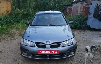 Nissan Almera, 2002 год, 320 000 рублей, 1 фотография