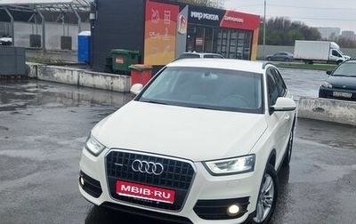 Audi Q3, 2013 год, 1 299 999 рублей, 1 фотография