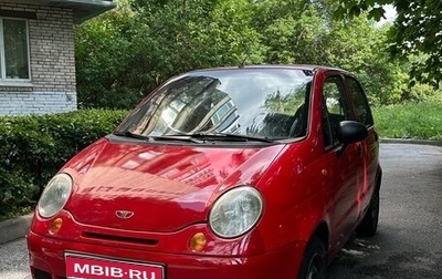 Daewoo Matiz I, 2008 год, 220 000 рублей, 1 фотография