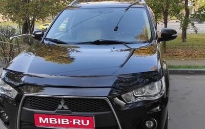 Mitsubishi Outlander III рестайлинг 3, 2010 год, 1 700 000 рублей, 1 фотография