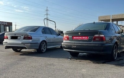BMW 5 серия, 1996 год, 420 000 рублей, 1 фотография