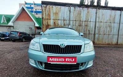 Skoda Octavia, 2010 год, 560 000 рублей, 1 фотография