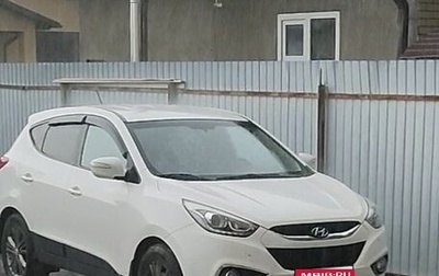Hyundai ix35 I рестайлинг, 2013 год, 1 200 000 рублей, 1 фотография