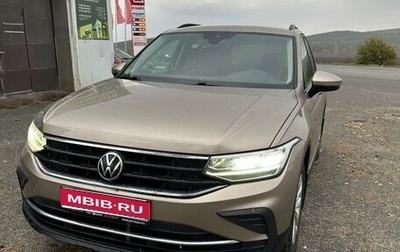 Volkswagen Tiguan II, 2021 год, 3 499 999 рублей, 1 фотография
