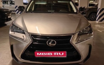 Lexus NX I, 2017 год, 3 200 000 рублей, 1 фотография
