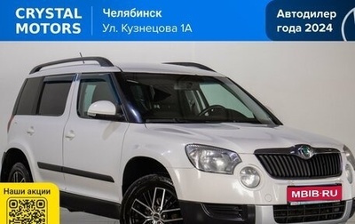 Skoda Yeti I рестайлинг, 2012 год, 939 000 рублей, 1 фотография