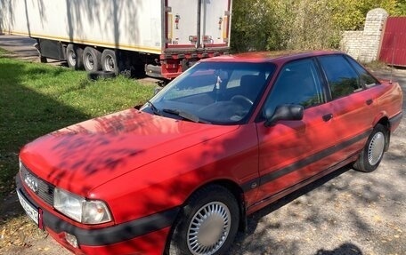 Audi 80, 1990 год, 210 000 рублей, 1 фотография
