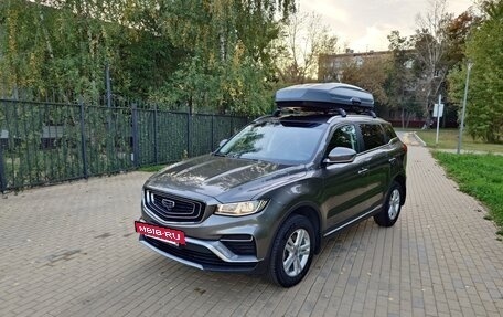 Geely Atlas, 2022 год, 2 100 000 рублей, 6 фотография