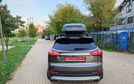 Geely Atlas, 2022 год, 2 100 000 рублей, 4 фотография