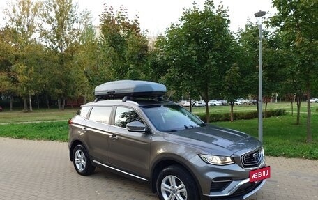 Geely Atlas, 2022 год, 2 100 000 рублей, 2 фотография