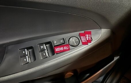 Hyundai Tucson III, 2020 год, 2 950 000 рублей, 14 фотография