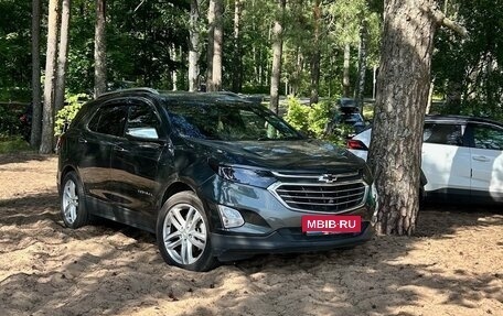 Chevrolet Equinox III, 2020 год, 2 200 000 рублей, 9 фотография