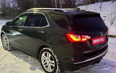 Chevrolet Equinox III, 2020 год, 2 200 000 рублей, 16 фотография