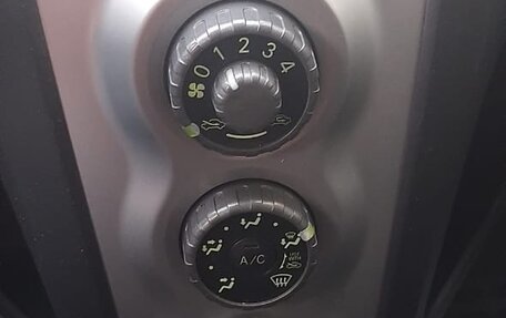 Toyota Yaris III рестайлинг, 2008 год, 615 000 рублей, 10 фотография