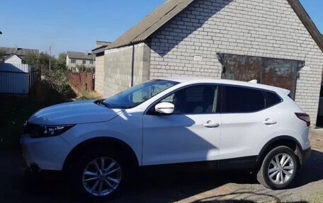 Nissan Qashqai, 2018 год, 1 850 000 рублей, 2 фотография