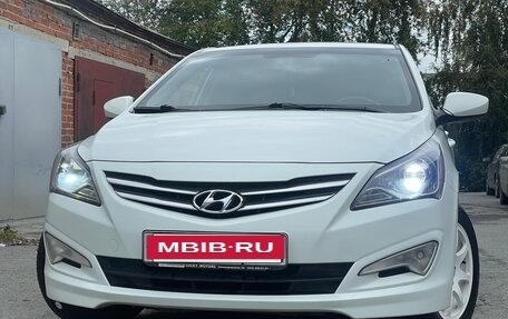 Hyundai Solaris II рестайлинг, 2015 год, 1 500 000 рублей, 11 фотография