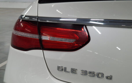 Mercedes-Benz GLE Coupe, 2018 год, 3 950 000 рублей, 11 фотография