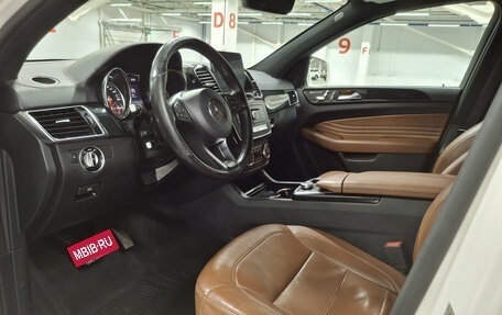 Mercedes-Benz GLE Coupe, 2018 год, 3 950 000 рублей, 20 фотография