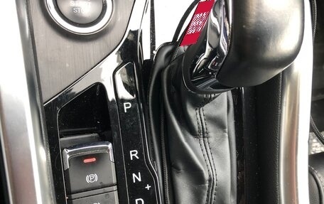 Chery Tiggo 4 I рестайлинг, 2021 год, 1 499 900 рублей, 12 фотография