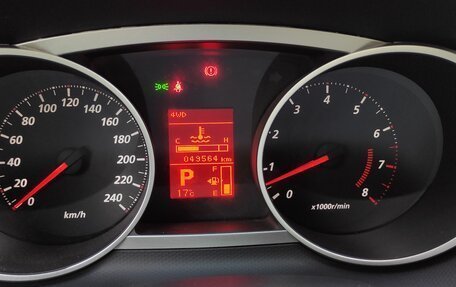 Mitsubishi Outlander III рестайлинг 3, 2010 год, 1 700 000 рублей, 5 фотография