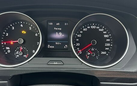 Volkswagen Tiguan II, 2021 год, 3 499 999 рублей, 18 фотография