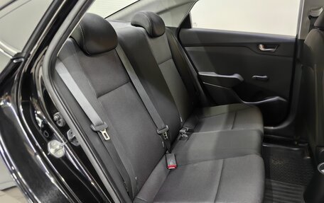 Hyundai Solaris II рестайлинг, 2018 год, 1 299 000 рублей, 9 фотография