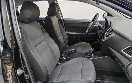 Hyundai Solaris II рестайлинг, 2018 год, 1 299 000 рублей, 7 фотография