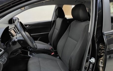 Hyundai Solaris II рестайлинг, 2018 год, 1 299 000 рублей, 6 фотография