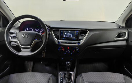 Hyundai Solaris II рестайлинг, 2018 год, 1 299 000 рублей, 12 фотография