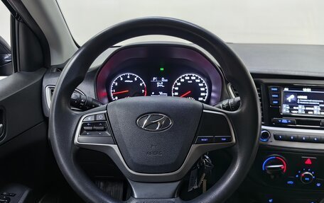 Hyundai Solaris II рестайлинг, 2018 год, 1 299 000 рублей, 11 фотография