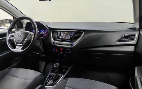 Hyundai Solaris II рестайлинг, 2018 год, 1 299 000 рублей, 13 фотография