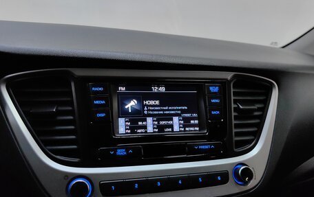 Hyundai Solaris II рестайлинг, 2018 год, 1 299 000 рублей, 14 фотография