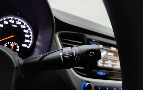 Hyundai Solaris II рестайлинг, 2018 год, 1 299 000 рублей, 20 фотография